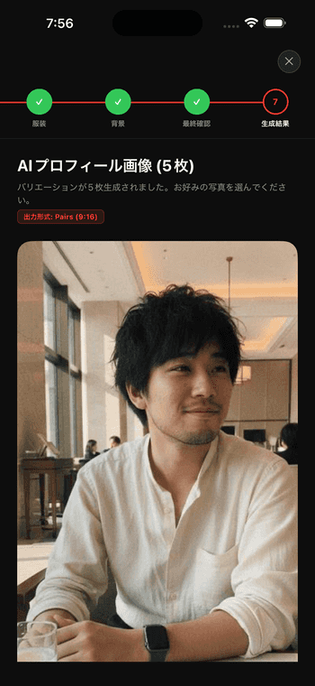 CandidLens App Preview